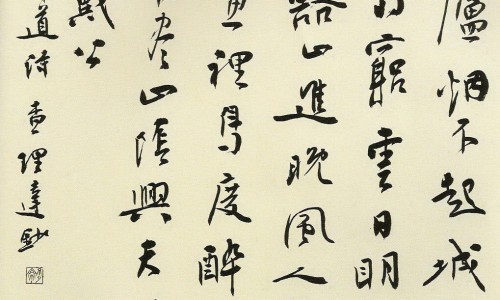人流术后感染用药-专业人流术后感染用药多久平台-人流术后感染吃什么药