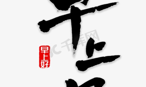 人工流产后感染用什么药治疗-人流术后感染用药-专业人流术后感染用药多久平台-人流术后感染吃什么药