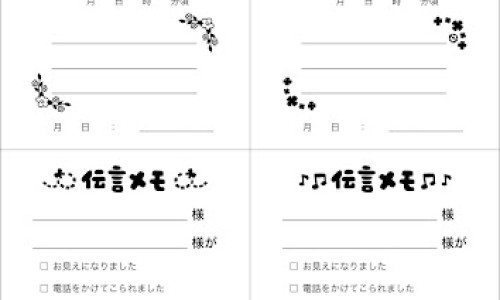 人流术后感染用药-专业人流术后感染用药多久平台-人流术后感染吃什么药