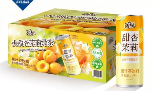 人流后感染吃什么消炎药-人流术后感染用药-专业人流术后感染用药多久平台-人流术后感染吃什么药